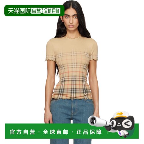 1h可退 香港直邮Burberry 巴宝莉 女士 驼色 Gradient Check Stre