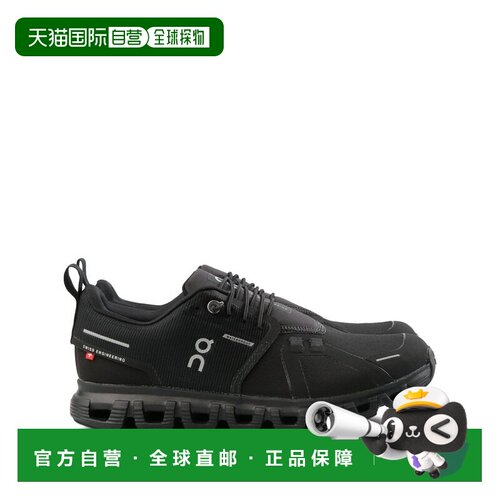 1h可退 香港直邮On/CLOUD 6女士运动鞋