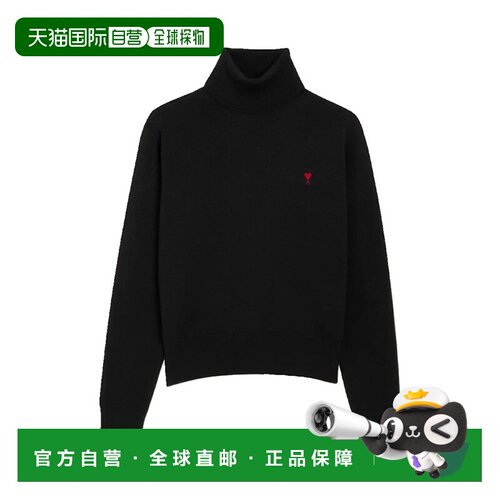 香港直邮AmiParis男士毛衣 【付后1h可退】