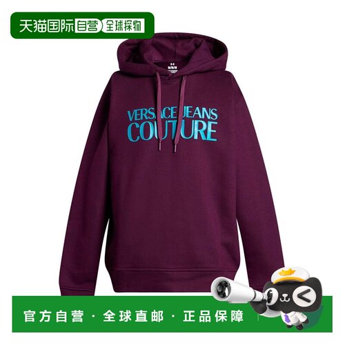 1h可退 香港直邮versace 范思哲 男士 连帽卫衣 red红色 舒适时尚