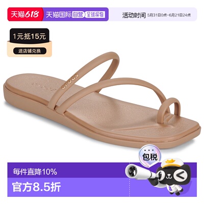 欧洲直邮Crocs  女鞋 秋冬2025 拖鞋 Miami Toe Loop Sandal 凉鞋