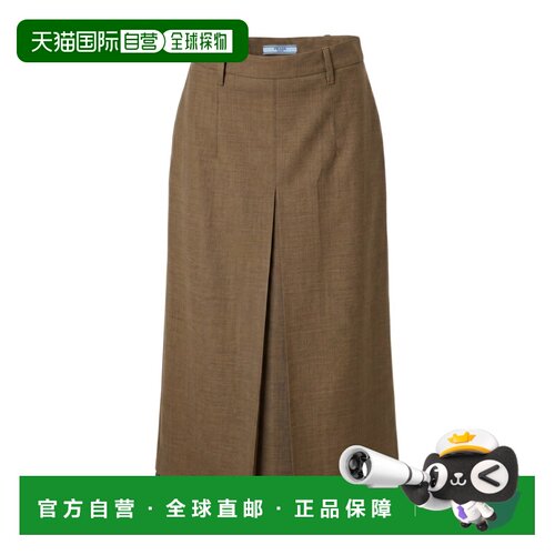 香港直邮Prada 普拉达 女士 棕色羊毛半身裙 P10A9SOOO1PSW