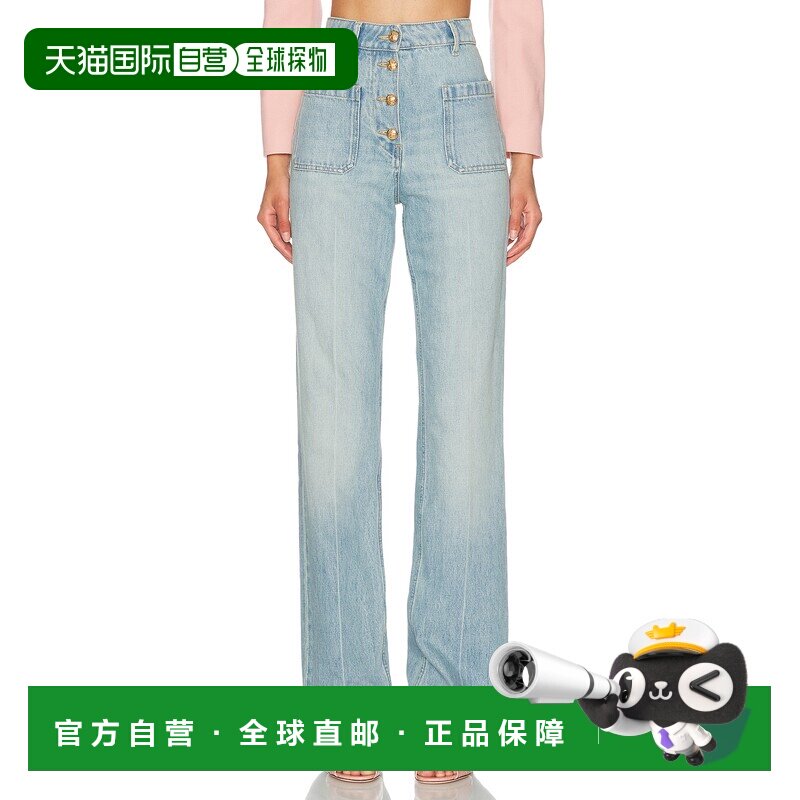 1h可退 美国直邮valentino 华伦天奴 女士 喇叭裤 8B0DD23LA92