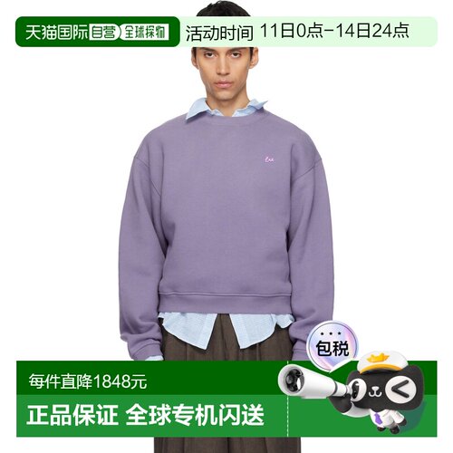 1h可退 香港直邮Erl 男士 紫色 Script Crewneck 套头衫 ERL12T02