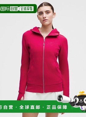 自营1h可退 欧洲直邮LULULEMON露露乐檬 拉链式Scuba连帽衫