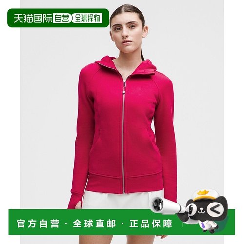 自营1h可退 欧洲直邮LULULEMON露露乐檬 拉链式Scuba连帽衫