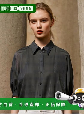 香港直邮Brunello Cucinelli 徽标衬衫 MH786RK606C2355真丝