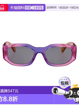 1h可退 香港直邮versace 范思哲 男士 /1 INJECTED 粉色紫色橙色