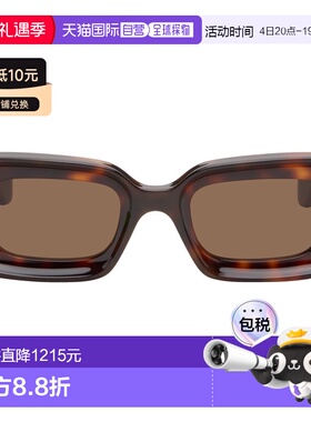 香港直邮LOEWE 罗意威 男士 棕色太阳镜 LW40101IW4652EDARKHAVAN