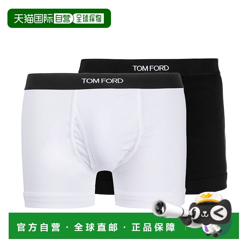 香港直邮Tom Ford 汤姆 福特 男士 黑白棉混纺四角裤 T4XC3104099