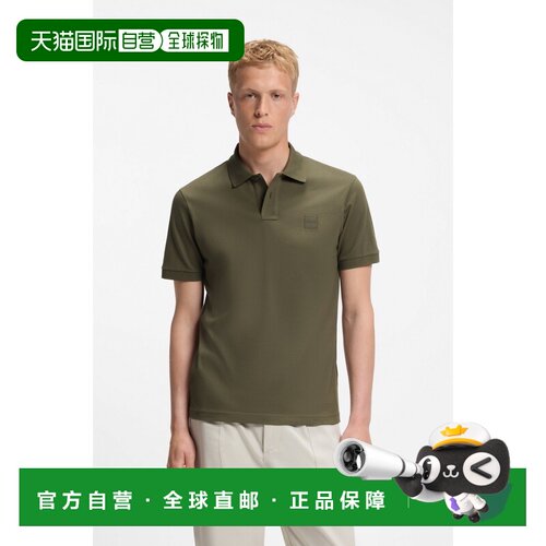 自营欧洲直邮HUGO BOSS雨果 Passenger男士橄榄色贴饰标识修身POL
