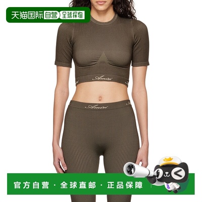 香港直邮Amiri 徽标罗纹T恤 PS24WKS016