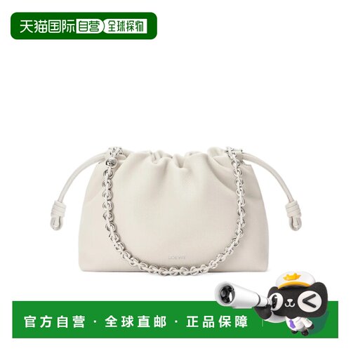 1h可退 Loewe 中号Flamenco purse单肩包 A411FCRXAP