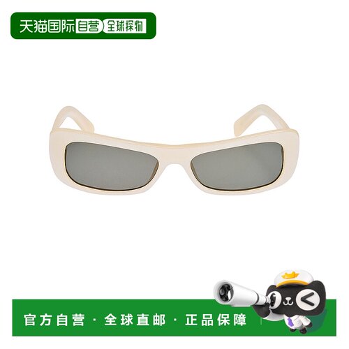 1h可退 香港直邮Jacquemus 女士 Capri 太阳眼镜 JAC55C10SUN配饰