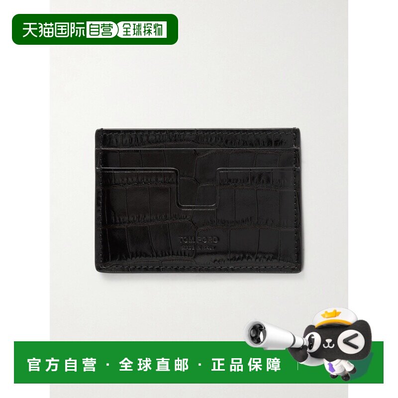 香港直邮Tom Ford 汤姆 福特 男士 漆皮卡包卡套 Y0232LCL439SEDB