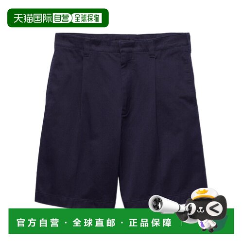1h可退 Prada 阔腿短裤 SPH53019EQSOOO