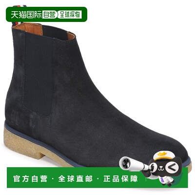 欧洲直邮TOMMY HILFIGER  男鞋 秋冬23 靴子 HILFIGER CREPE SUED