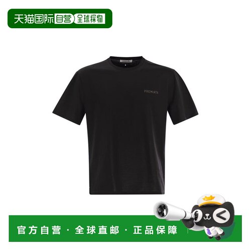 1h可退 香港直邮PREMIATA 男士T恤 PA1019BLACK SS2025 黑色 Logo
