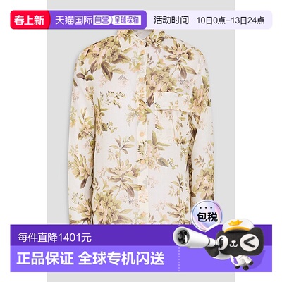 1h可退 香港直邮ZIMMERMANN 女士 ramie-gauze 印花衬衫 9845TSS2