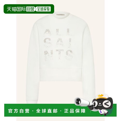 1h可退 欧洲直邮allsaints 女士 运动衫
