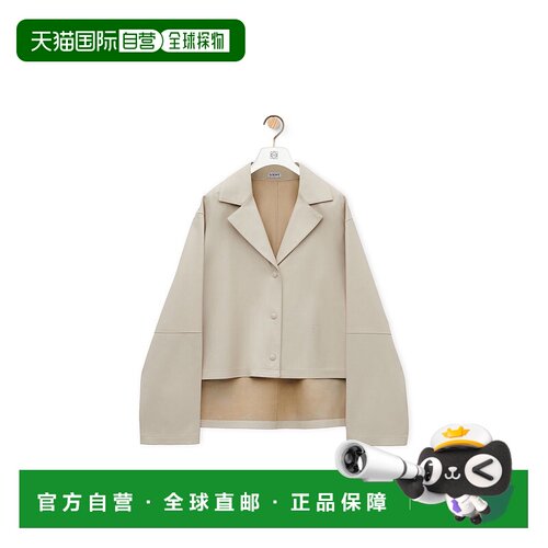 香港直邮Loewe 长袖衬衫 S359Y32L08百搭舒适减龄流行穿搭高级感