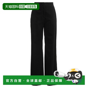 1h可退 香港直邮Dries Van Noten 德赖斯 范诺顿 女士 休闲长裤