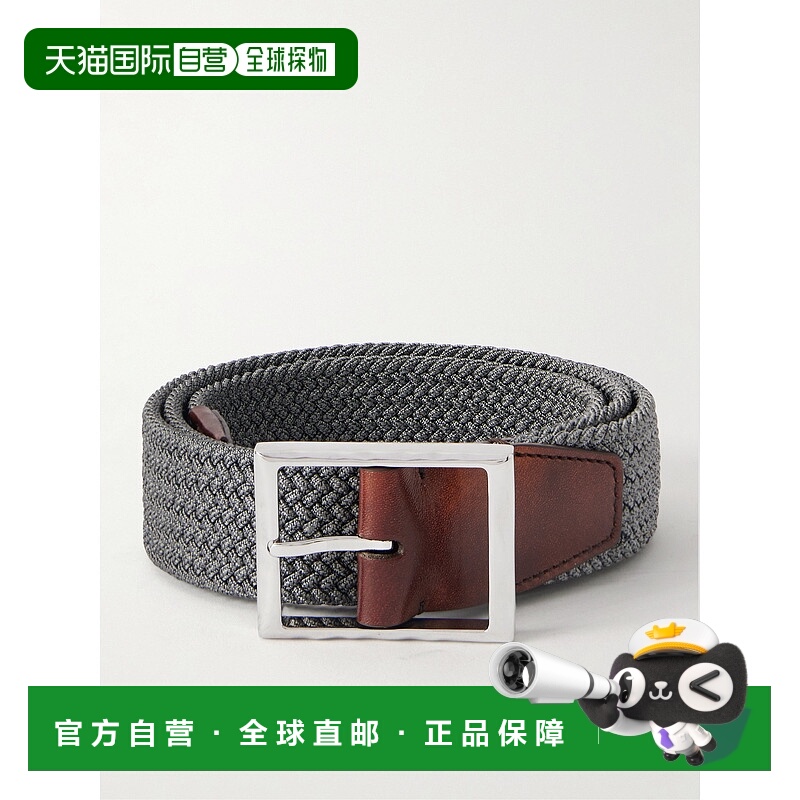 1h可退 香港直邮Berluti 伯尔鲁帝 男士 3.5cm 皮革饰边编织弹性