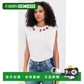 香港直邮FARM colorful花色 RIO 1h可退 女士 钉珠背心 舒适时尚