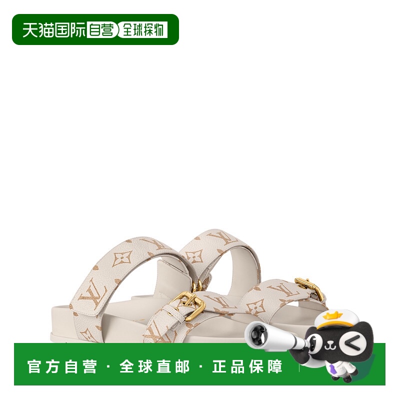 1h可退 欧洲直邮LV (2025新品) Bom Dia 舒适平底穆勒鞋