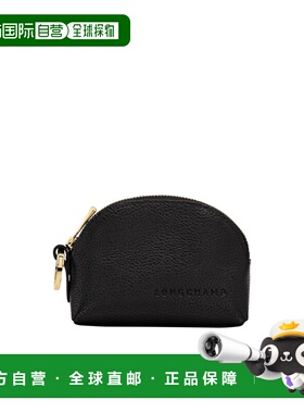 1h可退 香港直邮Longchamp Le Foulonne 零钱包 30055021