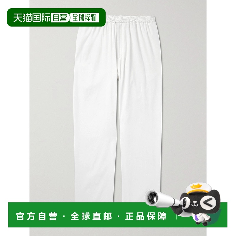 1h可退 香港直邮The Row 男士 Jonah 阔腿弹力棉质羊绒混纺裤子 2