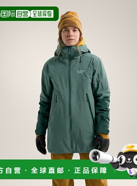欧洲直邮始祖鸟 Arc'teryx Sentinel Insulated Jacket Wo新款