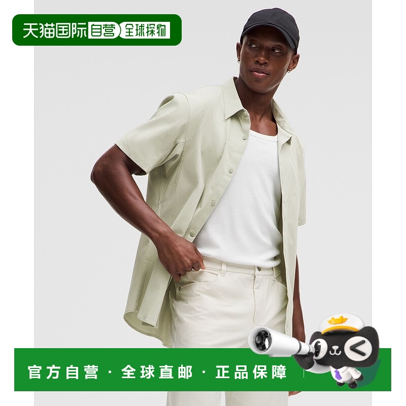 自营1h可退 欧洲直邮LULULEMON露露乐檬 Airing Easy 短袖衬衫