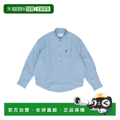 1h可退 香港直邮Ami Paris 长袖衬衫 HSH822CO0221.