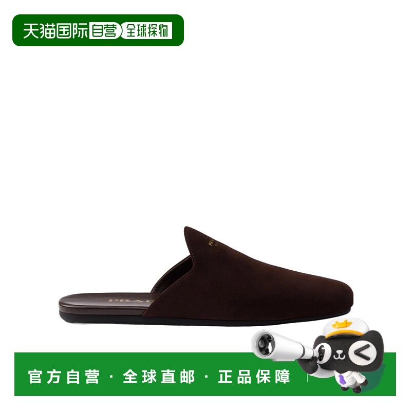 香港直邮Prada 圆头平底拖鞋 1S008O103FDD05