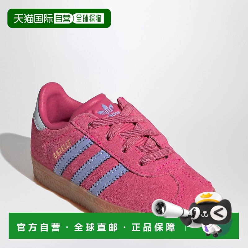 1h可退 香港直邮Adidas Originals 女士 Gazelle 弹力运动鞋(Shoc