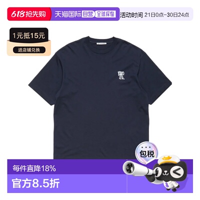 1h可退 香港直邮Acne Studios 圆领T恤 CL0458短袖