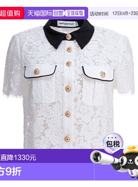 1h可退 香港直邮Self-Portrait 女士 蕾丝上衣带领上衣 PF25020TW