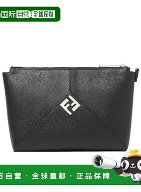 1h可退 香港直邮FENDI 男士 Lui 手拿包 26SS