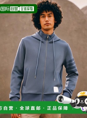 香港直邮Thom Browne 连帽拉链卫衣 MJT382A07545帽衫