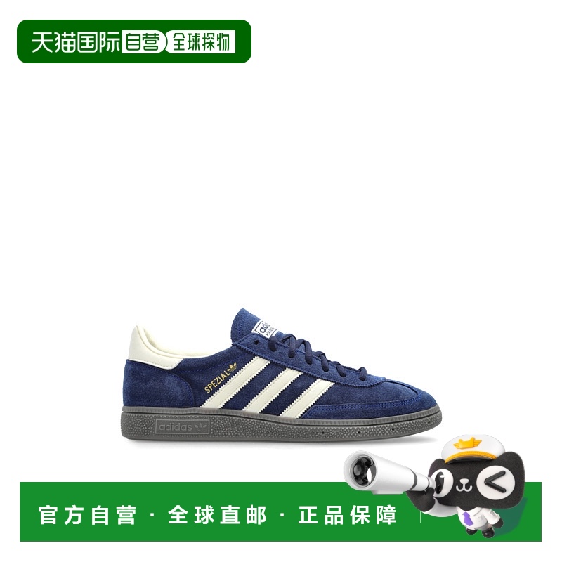 1h可退 欧洲直邮adidas 男士 跑鞋新款