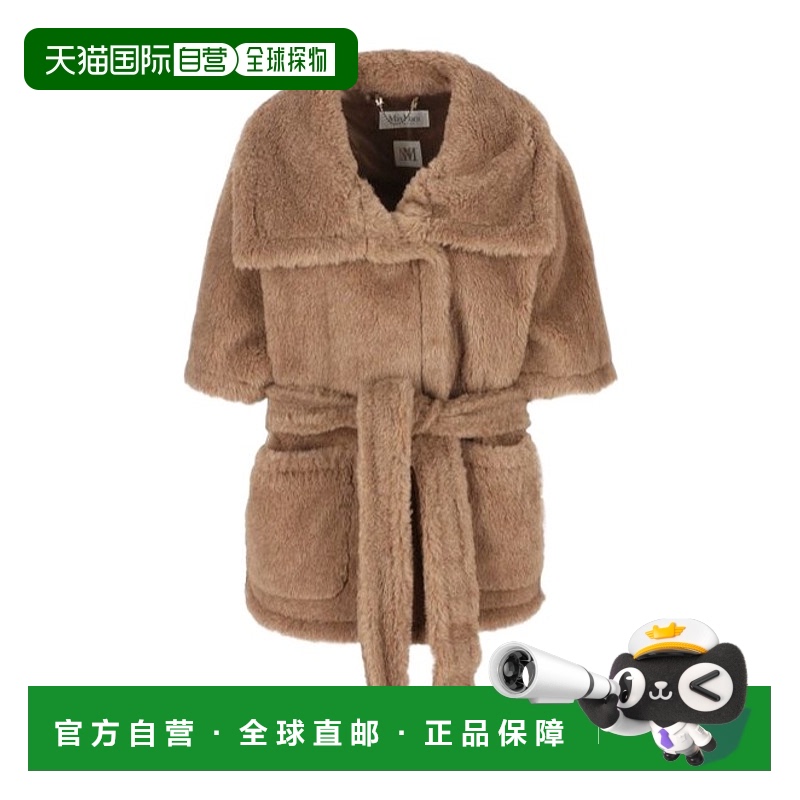 香港直邮Max Mara 短袖大衣 4731195106