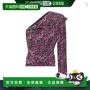 1h可退 香港直邮Isabel Marant 伊莎贝尔 玛兰 女士 Rafiki 弹力