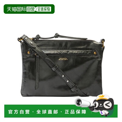 1h可退 香港直邮Isabel Marant WINNA DUO 单肩包 BF0130FAD1C22M