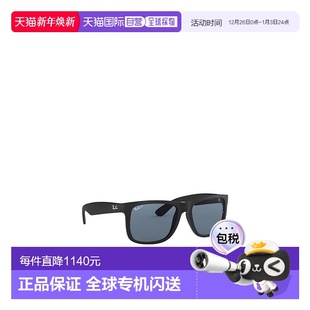 RB4165 徽标眼镜 香港直邮Ray Ban