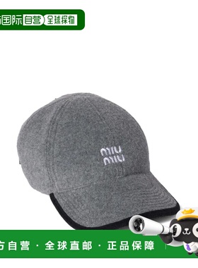 1h可退 香港直邮Miu Miu 缪缪 女士 CAPPELLI 堆叠帽子 5HC36915V