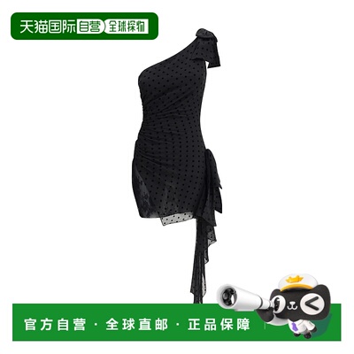 香港直邮ALESSANDRA RICH 亚历山德拉.瑞秋 女士 波尔卡圆点单肩