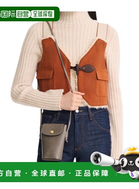 1h可退 香港直邮Longchamp &Eacute;PURE 手机包 34193HYZ珑骧