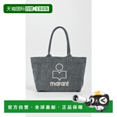 香港直邮Isabel 拉链式 Marant 玛兰 1h可退 Yenky 伊莎贝尔 女士