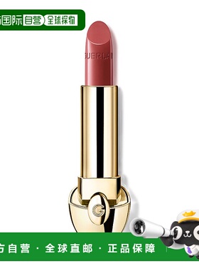 欧洲直邮娇兰 新版臻彩宝石口红芯 缎光 N°06 Le Rose Brun正品